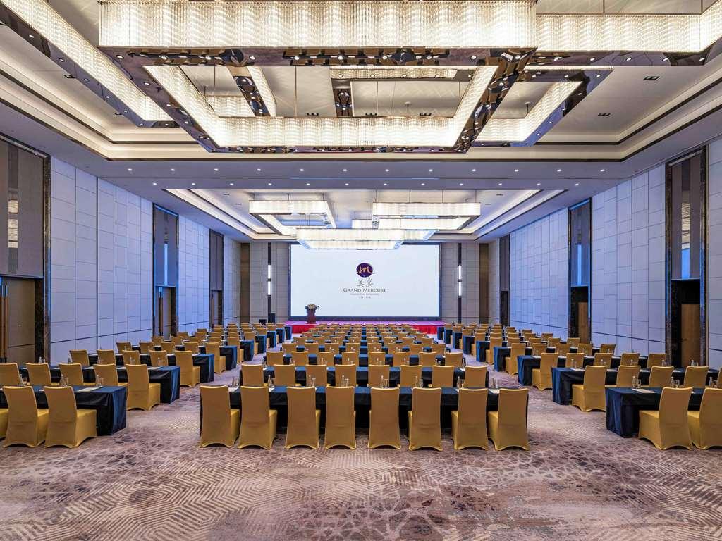 Grand Mercure Shanghai Lingang Zařízení fotografie