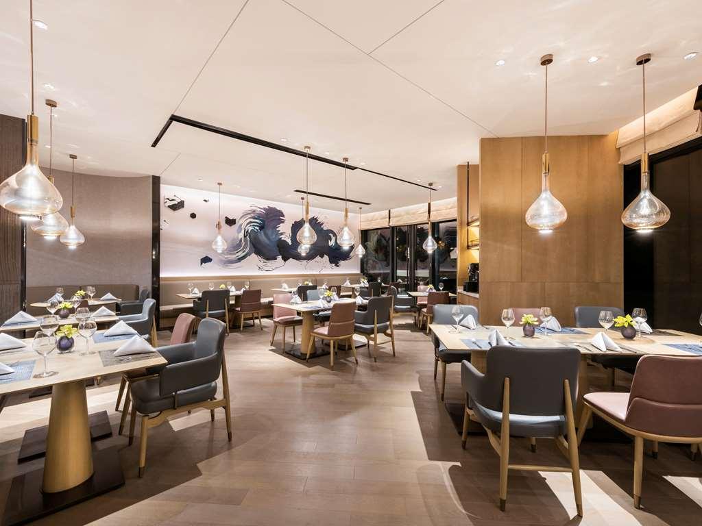 Grand Mercure Shanghai Lingang Restaurace fotografie